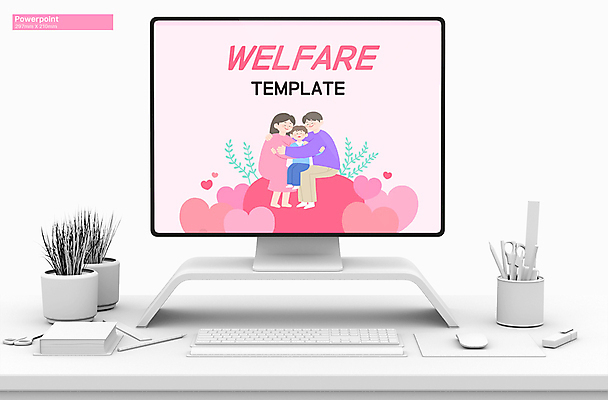 전신 템플릿 여자 남자 어린이 분홍색 가족 안기 사랑 앉기 소년 성인 세명 눈감음 하트 PPT 프레젠테이션 복지 문서템플릿 애니형PPT 9P 이미지템플릿 모양 감정 컬러 관계 모션 사람 사회이슈 파일형식