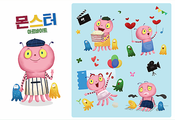 캐릭터 분홍색 하늘색 일러스트 피곤 들기 앉기 사람없음 카메라 티켓 클래퍼보드 영화관 브이 팝콘 풍선 아르바이트 몬스터 영화카메라 풍선잡기 월간캐릭터 일러캐릭터 AI파일 컬러 컨셉 모션 손짓 파란색 전자제품 잡기 극장 파일형식 벡터