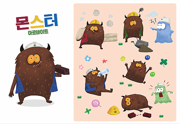 캐릭터 일러스트 건설업 들기 사람없음 갈색 손들기 점프 놀람 가리킴 운반 안전모 쏟아짐 잔소리 아르바이트 건설자재 막노동 몬스터 물마시기 털보 건설근로자 쓰러짐 월간캐릭터 일러캐릭터 AI파일 직업 감정 산업 컬러 모션 표정 손짓 마시기 작업 헬멧 안전장비 파일형식 벡터