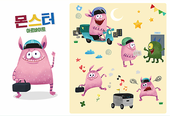 캐릭터 분홍색 일러스트 들기 사람없음 달리기 노란색 손들기 오토바이 분노 짜증 인사 배달원 승차 헬멧 로봇 배송 주기 따봉 아르바이트 몬스터 배달원가방 월간캐릭터 일러캐릭터 AI파일 직업 감정 컬러 모션 바이크 예절 최고 보호장비 파일형식 벡터