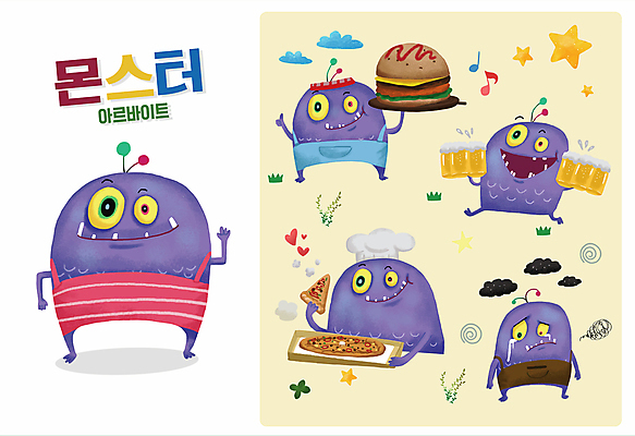 캐릭터 일러스트 맥주 피자 요리사모자 들기 사람없음 손들기 보라색 슬픔 햄버거 인사 눈물 맥주잔 따봉 아르바이트 몬스터 햄버거가게 월간캐릭터 일러캐릭터 AI파일 모자_잡화 감정 컬러 술잔 모션 주류 패스트푸드 서양음식 식당 요리사 예절 최고 파일형식 벡터