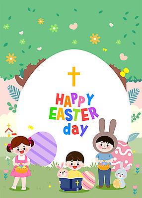 전신 나무 여자 남자 어린이 일러스트 프레임 들기 앉기 소녀 소년 세명 초록색 독서 바구니 성경 토끼 부활절계란 어린이만 카피스페이스 국내일러스트 AI파일 식물 컬러 종교용품 포유류 모션 부활절 사람 반려동물 계란 공백 파일형식 벡터