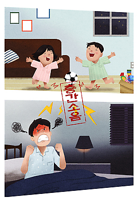 전신 PSD 여자 남자 어린이 일러스트 놀이 팔벌리기 스트레스 앉기 소녀 소년 상반신 성인 세명 달리기 주먹 분노 짜증 침대 야간 이웃 방해 층간소음 국내일러스트 자연요소 감정 가구 컨셉 모션 사람 소음 파일형식