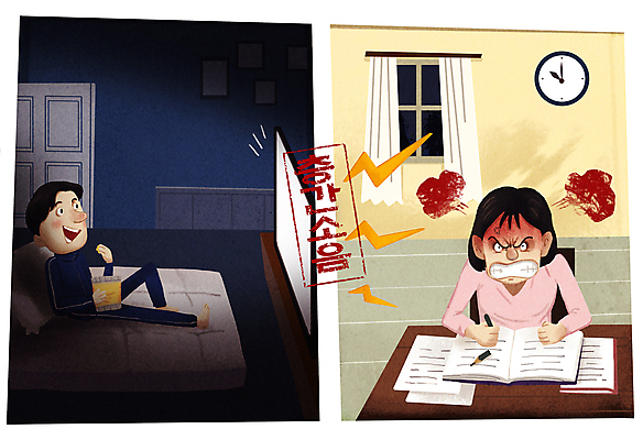 전신 PSD 여자 남자 의자 일러스트 스트레스 앉기 상반신 성인 두명 책 학습 과자 텔레비전 어둠 분노 짜증 야간 먹기 이웃 방해 층간소음 성인만 국내일러스트 시청하다 자연요소 교육 감정 가구 컨셉 모션 디저트 사람 전자제품 소음 파일형식