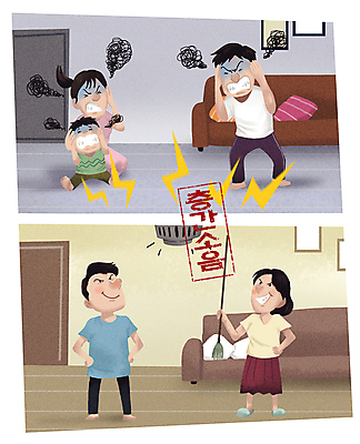 전신 PSD 여자 남자 어린이 허리손 일러스트 스트레스 들기 소년 여러명 성인 스피커 분노 짜증 빗자루 귀막기 이웃 비웃음 복수 층간소음 주저앉기 국내일러스트 감정 음향기기 포즈 다수 모션 표정 사람 앉기 손짓 청소도구 소음 파일형식