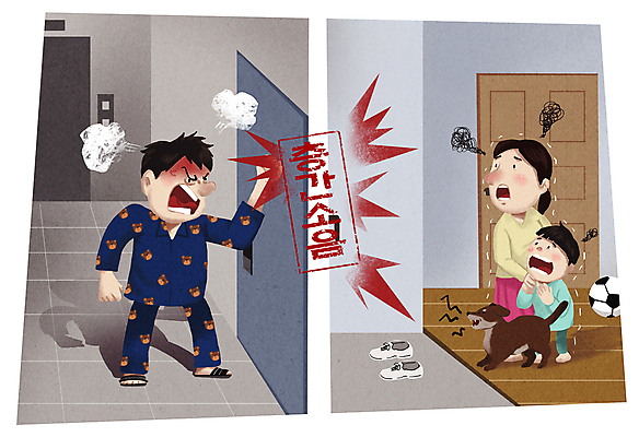 전신 PSD 여자 남자 반려견 어린이 일러스트 스트레스 아파트 소년 성인 세명 주먹 분노 짜증 무서움 현관문 이웃 떨림 층간소음 치기 항의 두드리기 국내일러스트 감정 모션 주택 사람 반려동물 문 개 소음 파일형식