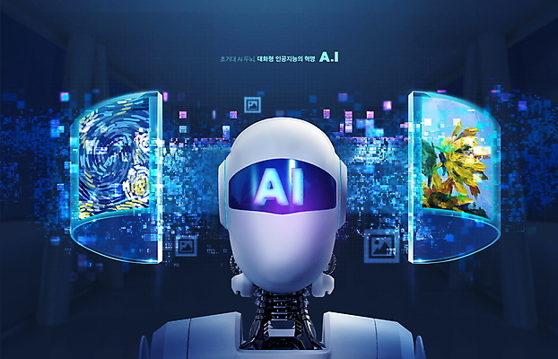 PSD 편집이미지 꽃 사람없음 파란색 디지털 스크린 자료 수집 로봇 이미지 지문 홀로그램 AI_인공지능 이미지편집 식물 컬러 파일형식