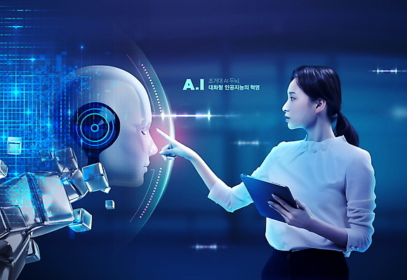 PSD 편집이미지 여자 한명 들기 상반신 20대 성인 파란색 태블릿 디지털 스크린 자료 터치 한국인 가리킴 로봇 성인여자한명만 AI_인공지능 이미지편집 1 컬러 모션 사람 동양인 손짓 청년 전자제품 스마트기기 여자한명만 성인여자만 파일형식