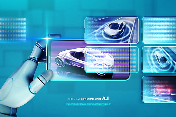 PSD 편집이미지 손 하늘색 자동차 사람없음 디지털 스크린 자료 잡기 수집 로봇 로봇팔 AI_인공지능 이미지편집 육상교통 모션 신체부위 파란색 파일형식