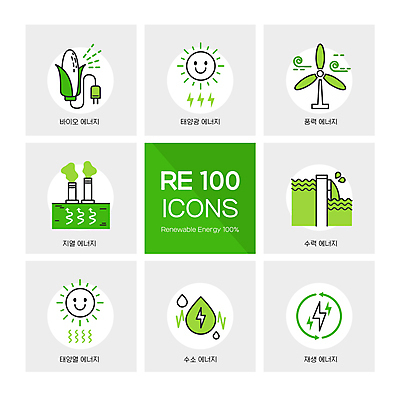 아이콘 옥수수 사람없음 초록색 태양 물방울무늬 물방울 풍력에너지 플러그 라인아이콘 에코 친환경 태양에너지 바이오에너지 수력 수력발전댐 수소에너지 재생에너지 지열 2D아이콘 AI파일 자연요소 컬러 무늬 곡류 환경 에너지 그린에너지 파일형식 벡터