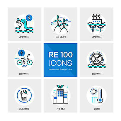 아이콘 파도 회사 공장 산 빌딩 사람없음 건물 파란색 자전거 쓰레기통 그린에너지 풍력에너지 온도계 라인아이콘 에코 친환경 상승 연료 지구온난화 물레방아 바이오 바이오에너지 수력 재생에너지 2D아이콘 AI파일 건축물 바다 컬러 컨셉 비즈니스 공업 환경 바이크 에너지 기후변화 파일형식 벡터