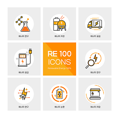 아이콘 돋보기 실험 사람없음 새싹 주황색 트럭 그린에너지 라인아이콘 저장 에코 친환경 순환 재생에너지 공급 2D아이콘 AI파일 식물 컬러 모션 자동차 환경 에너지 파일형식 벡터