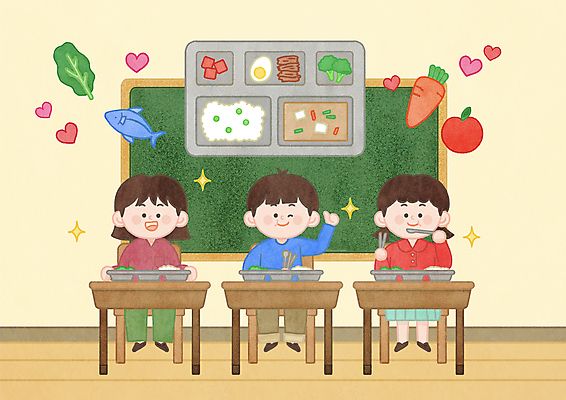 전신 PSD 여자 남자 어린이 채소 과일 일러스트 교실 수저 건강 어류 윙크 들기 앉기 소녀 소년 세명 계란 칠판 브로콜리 깍두기 먹기 책상 따봉 식판 장조림 급식 된장국 식습관 콩밥 어린이만 국내일러스트 식기 교육 가구 학교 모션 밥 김치 표정 사람 알 수중동물 최고 국 조림 파일형식