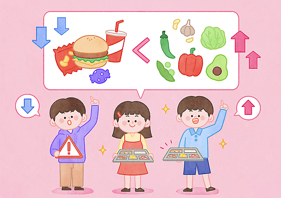 PSD 여자 남자 화살표 어린이 일러스트 고추 파프리카 패스트푸드 건강 마늘 사탕 경고 들기 소녀 소년 세명 과자 햄버거 가리킴 양상추 완두콩 아보카도 급식 슬로우푸드 식습관 어린이만 국내일러스트 음식 채소 과일 모션 디저트 콩 사람 손짓 인스턴트 파일형식