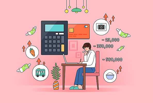 전신 남자 화살표 화분 지폐 날개 의자 일러스트 조명 버스 한명 앉기 성인 경제 노트북 당근 계산기 기록 신용카드 책상 상승 경제불황 부담 식비 성인남자한명만 국내일러스트 AI파일 1 육상교통 가구 컨셉 돈 모션 문구용품 대중교통 뿌리채소 사람 금융 전자제품 장비 불황 남자한명만 성인남자만 파일형식 벡터