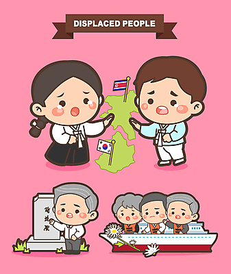 전신 캐릭터 여자 노년 남자 일러스트 국화 여러명 성인 축제 태극기 비석 눈물 구명조끼 한반도 손뻗기 남북 북한국기 분단 선박 실향민 이산가족 지역축제 대한민국축제 일러캐릭터 AI파일 꽃 감정 다수 수상교통 가족 모션 사람 국기 구조용품 파일형식 벡터