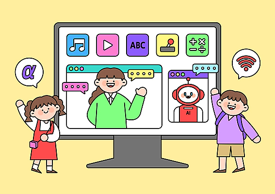 전신 여자 교육 남자 어린이 일러스트 소녀 소년 상반신 세명 손들기 디지털 모니터 로봇 화상통화 어린이만 연노랑색 알파세대 AI_인공지능 국내일러스트 AI파일 모션 사람 컴퓨터 노란색 통화 세대 파일형식 벡터