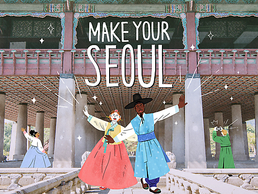 전신 PSD 외국인 여자 남자 여행 일러스트 팔벌리기 서울 들기 여러명 성인 손들기 여행객 걷기 카메라 사진촬영 궁전 한복 국내여행 성인만 국내일러스트 한국전통 다수 고건축 모션 한국 사람 인종 전자제품 촬영 전통의상 파일형식