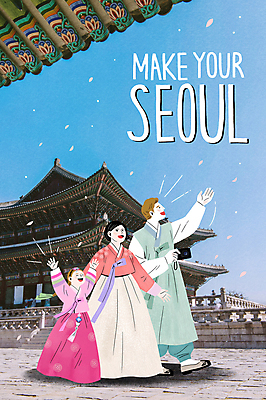 전신 PSD 외국인 여자 남자 어린이 여행 일러스트 서울 소녀 성인 세명 손들기 여행객 궁전 만세 한복 국내여행 국내일러스트 한국전통 고건축 모션 한국 사람 인종 전통의상 파일형식