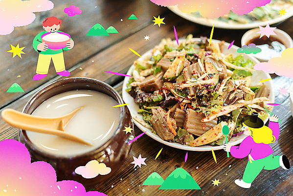 전신 외국인 그릇 여자 남자 한식 여행 일러스트 한국 들기 성인 두명 여행객 숟가락 마시기 무침 막걸리 국내여행 도토리묵 묵무침 성인만 국내일러스트 AI파일 식기 아시아 음식 모션 주류 수저 사람 인종 파일형식 벡터