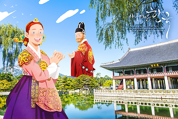 PSD 외국인 여자 남자 여행 일러스트 상반신 성인 두명 여행객 한복 왕 손내밀기 손모으기 여왕 경회루 국내여행 성인만 국내일러스트 한국전통 사람 인종 손짓 전통의상 경복궁 파일형식