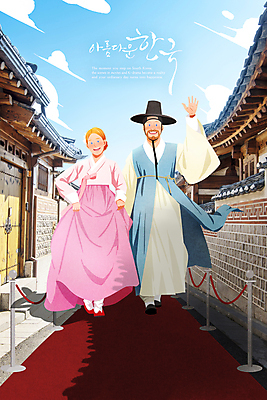 전신 PSD 외국인 여자 남자 여행 일러스트 기와집 성인 두명 손들기 여행객 걷기 한복 한옥마을 레드카펫 국내여행 성인만 국내일러스트 한국전통 모션 한옥 사람 인종 마을 전통의상 파일형식