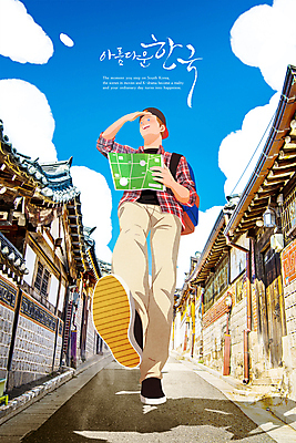 전신 PSD 외국인 응시 남자 여행 지도 일러스트 한국 기와집 한명 들기 성인 손들기 여행객 걷기 한옥마을 국내여행 성인남자한명만 국내일러스트 1 시선 아시아 모션 한옥 사람 인종 마을 남자한명만 성인남자만 파일형식