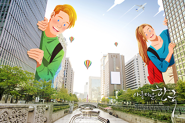 PSD 외국인 여자 남자 여행 일러스트 상반신 성인 두명 건물 여행객 열기구 청계천 국내여행 숨기 성인만 국내일러스트 건축물 항공교통 모션 서울 사람 인종 강 랜드마크 파일형식