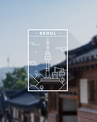 라인일러스트 일러스트 서울 사람없음 라벨 남산타워 랜드마크 국내일러스트 AI파일 프레임 한국 남산 파일형식 벡터