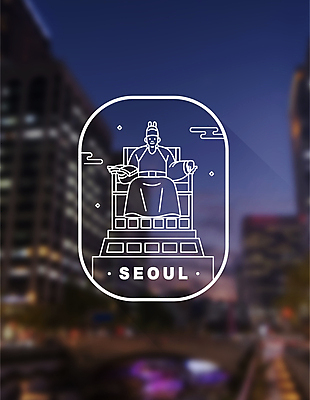 라인일러스트 일러스트 서울 사람없음 동상 라벨 광화문 랜드마크 세종대왕 국내일러스트 AI파일 프레임 한국 조형물 왕 기념물 파일형식 벡터