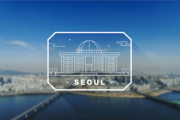라인일러스트 일러스트 서울 사람없음 라벨 국회의사당 랜드마크 여의도 국내일러스트 AI파일 프레임 한국 파일형식 벡터