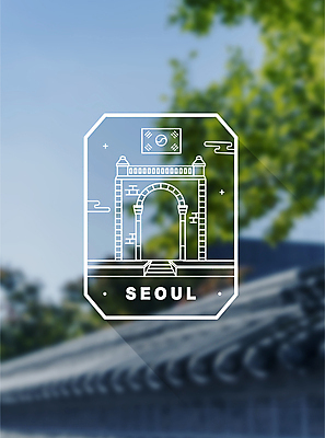 라인일러스트 일러스트 서울 사람없음 라벨 독립문 랜드마크 국내일러스트 AI파일 프레임 한국 파일형식 벡터