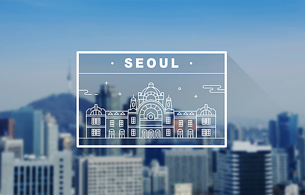 라인일러스트 일러스트 서울 사람없음 라벨 랜드마크 서울역 국내일러스트 AI파일 프레임 한국 전철역 파일형식 벡터