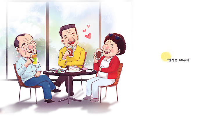 전신 PSD 여자 할아버지 노년 남자 할머니 커피 음료 의자 일러스트 탁자 들기 앉기 취미 세명 실버라이프 카페 고령화 노인만 국내일러스트 라이프스타일 가구 모션 사람 성인 상점 사회이슈 성인만 파일형식