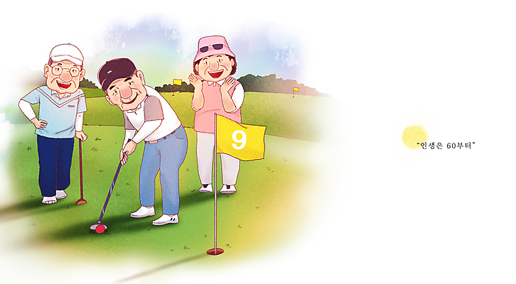 전신 PSD 여자 할아버지 노년 남자 할머니 일러스트 들기 취미 세명 실버라이프 손들기 골프채 고령화 골프깃발 노인만 파크골프 국내일러스트 라이프스타일 골프 모션 골프용품 사람 성인 깃발 사회이슈 성인만 파일형식
