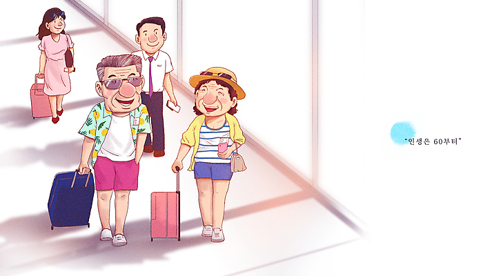 전신 PSD 여자 할아버지 노년 남자 할머니 해외여행 여행 일러스트 들기 여러명 성인 취미 실버라이프 걷기 캐리어 공항 고령화 국내일러스트 해외 라이프스타일 다수 교통시설 모션 사람 여행가방 사회이슈 파일형식