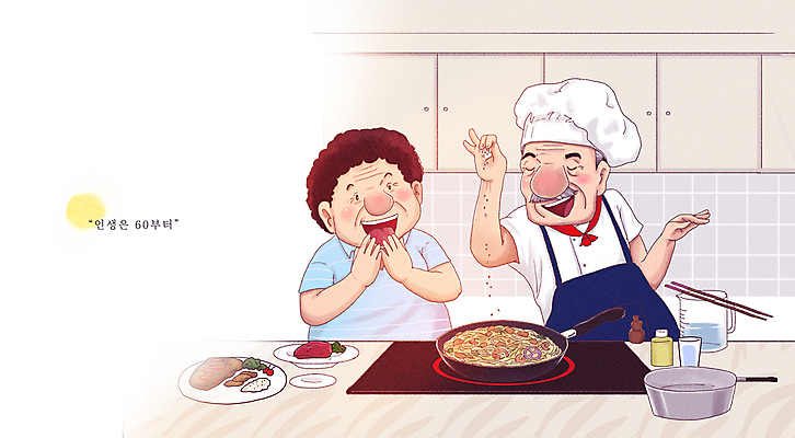 PSD 여자 할아버지 노년 남자 할머니 일러스트 요리사모자 요리 상반신 취미 두명 실버라이프 주방 앞치마 뿌리기 감탄 고령화 노인만 국내일러스트 모자_잡화 라이프스타일 모션 사람 성인 요리사 사회이슈 성인만 파일형식