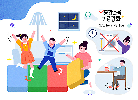 전신 여자 남자 어린이 의자 일러스트 앉기 소녀 소년 여러명 상반신 성인 파란색 점프 금지 매트 변화 야간 세탁기 정책 층간소음 국내일러스트 AI파일 자연요소 컬러 가구 다수 컨셉 모션 사람 가전제품 소음 파일형식 벡터