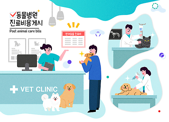 전신 여자 남자 반려견 하늘색 일러스트 안기 주사기 들기 여러명 상반신 성인 고양이 진료 가리킴 변화 강아지 링거 알림 동물병원 정책 성인만 반려묘 비용 국내일러스트 AI파일 다수 컨셉 포유류 의학 의료기기 모션 병원 사람 손짓 경제 파란색 반려동물 개 파일형식 벡터