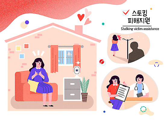 전신 여자 실루엣 일러스트 주택 그림자 들기 앉기 여러명 상반신 성인 소파 진료 의사 변화 서류판 스토킹 정책 지원 피해자 성인여자만 코랄 국내일러스트 AI파일 컬러 다수 컨셉 의자 의학 모션 촬영기법 사람 건물 사무용품 피해 의료진 여자만 성인만 파일형식 벡터