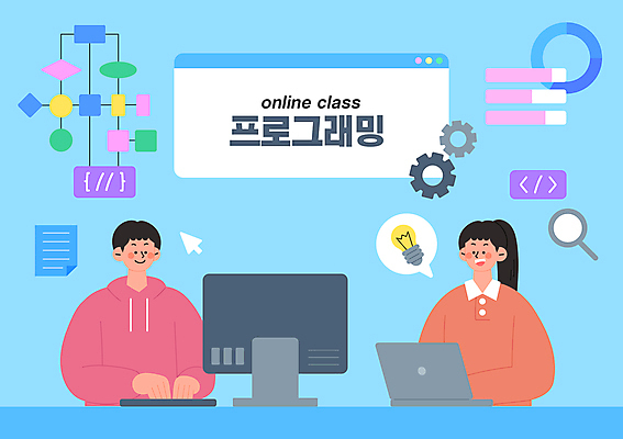 여자 남자 일러스트 전구 돋보기 수업 상반신 성인 두명 노트북 학습 컴퓨터 타이핑 코드 톱니바퀴 문서 커서 프로그래밍 성인만 코딩 온라인클래스 깨달은 국내일러스트 AI파일 교육 사람 전자제품 작업 개발 컴퓨터교육 클래스 파일형식 벡터