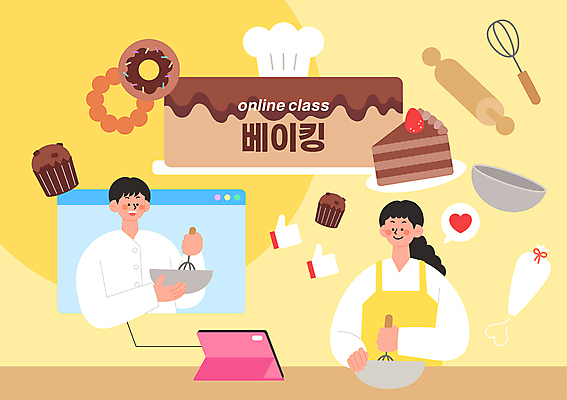 여자 남자 일러스트 수업 요리 상반신 성인 두명 태블릿 케이크 만들기 제빵 거품기 머핀 밀대 따봉 짤주머니 성인만 온라인클래스 국내일러스트 AI파일 교육 빵 모션 주방용품 디저트 사람 전자제품 스마트기기 제과제빵 최고 제빵도구 클래스 파일형식 벡터