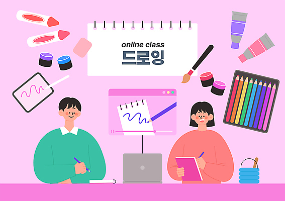 여자 남자 일러스트 수업 색연필 들기 상반신 성인 두명 노트북 태블릿 공책 물감 미술도구 붓 그리기 물통 크레파스 드로잉 성인만 온라인클래스 국내일러스트 AI파일 교육 모션 문구용품 학용품 미술 사람 전자제품 스마트기기 오브젝트 클래스 파일형식 벡터