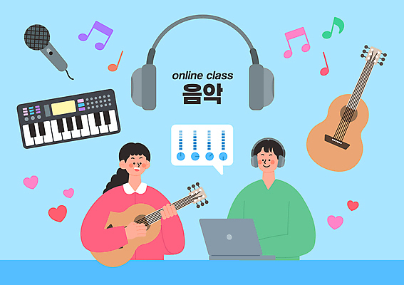 편집 여자 남자 음악 음향기기 연주 음표 일러스트 수업 상반신 성인 두명 노트북 헤드폰 기타 하트 마이크 이퀄라이저 전자피아노 성인만 온라인클래스 국내일러스트 AI파일 모양 기호 교육 현악기 문화예술 사람 전자제품 피아노 클래스 파일형식 벡터