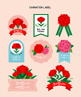 일러스트 사랑 사람없음 빨간색 세트 라벨 어버이날 스승의날 심볼 카네이션 감사 가정의달 효도 은혜 국내일러스트 AI파일 레이스천 기념일 꽃 감정 컬러 컨셉 프레임 직물 5월 파일형식 벡터
