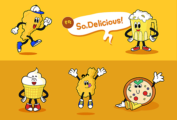 캐릭터 음식 허리손 말풍선 일러스트 맥주 피자 서기 미소 앉기 사람없음 달리기 노란색 점프 치킨 만세 손인사 맥주잔 소프트아이스크림 맛있는 일러캐릭터 AI파일 컬러 포즈 술잔 모션 아이스크림 주류 패스트푸드 서양음식 표정 인사 닭고기요리 파일형식 벡터