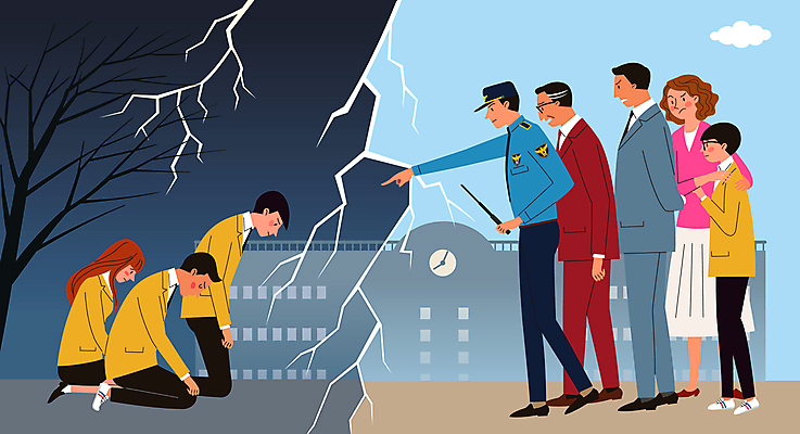 전신 나무 학생 여자 남자 교복 일러스트 학교 청소년 서기 들기 여러명 성인 교사 가리킴 비교 경찰 보호 무릎꿇기 번개 체벌 꾸지람 경광봉 학부모 감싸기 반성 피해자 학교폭력 가해자 국내일러스트 AI파일 식물 직업 옷 교육 다수 컨셉 모션 날씨 사람 손짓 부모 피해 폭력 파일형식 벡터