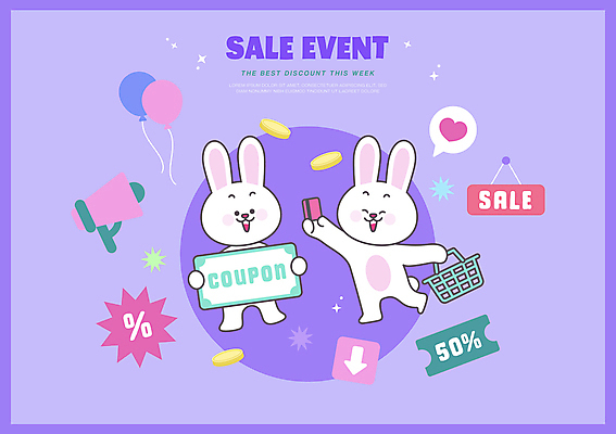 캐릭터 말풍선 두마리 일러스트 들기 사람없음 세일 보라색 동전 확성기 하트 토끼 신용카드 알림 장바구니 쿠폰 풍선 일러캐릭터 AI파일 모양 컬러 돈 2 포유류 모션 금융 반려동물 쇼핑 바구니 파일형식 벡터