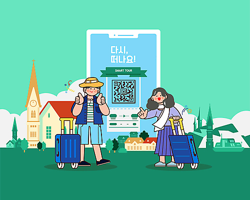 전신 여자 남자 실루엣 중년 해외여행 일러스트 두명 건물 스마트폰 캐리어 잡기 오스트리아 브이 체코 따봉 중년부부 동유럽 QR코드 민트색 선박 중년만 국내일러스트 AI파일 해외 건축물 부부 유럽 컬러 여행 수상교통 모션 촬영기법 사람 손짓 성인 핸드폰 스마트기기 여행가방 최고 성인만 파일형식 벡터