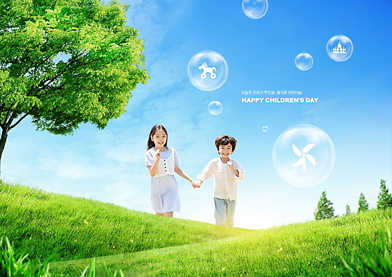 PSD 구름 편집이미지 여자 남자 어린이 자연 하늘 풍경 소녀 소년 잔디 상반신 두명 10대 달리기 손잡기 한국인 비눗방울 어린이날 어린이만 이미지편집 자연요소 식물 기념일 모션 청소년 사람 동양인 생태계 파일형식
